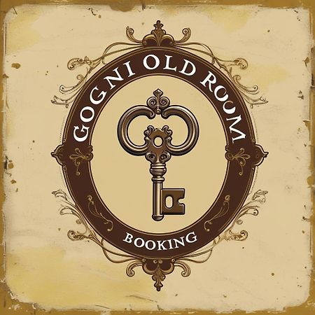 Gogni Old Room Exterior photo